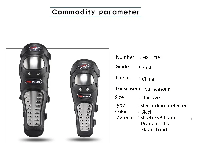 Stainless Motorcycle Kneepad