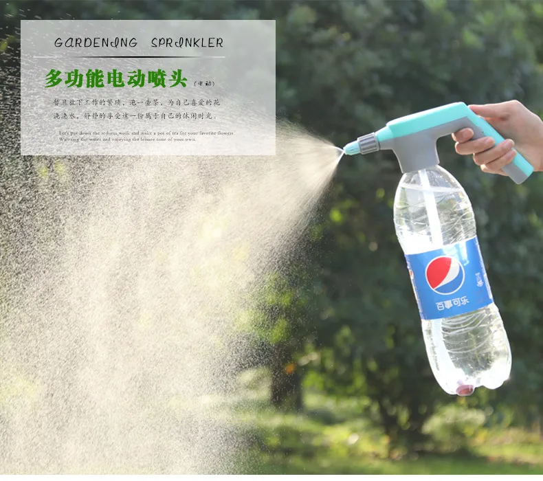 Multifunction Portable Water Sprayer Gun Kit