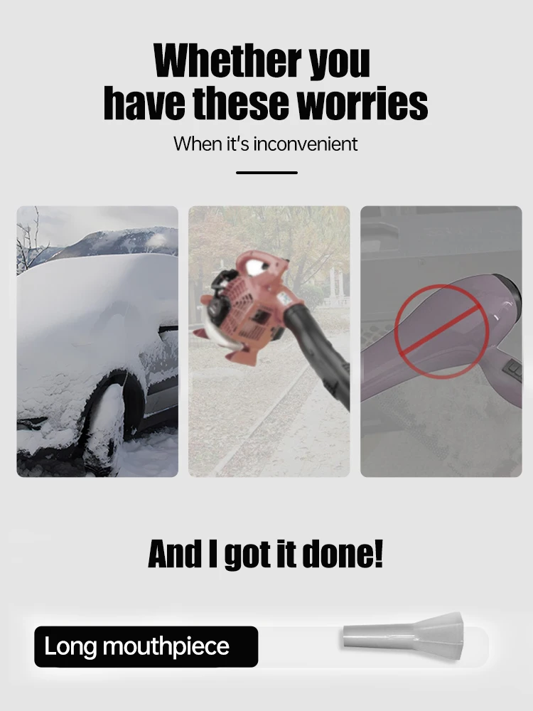 Car Wash Air Gun Cleaning Brushless Motor Car Wash Air Gun Cleaning Brushless Motor