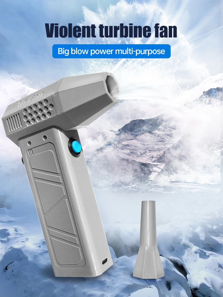 Car Wash Air Gun Cleaning Brushless Motor Car Wash Air Gun Cleaning Brushless Motor
