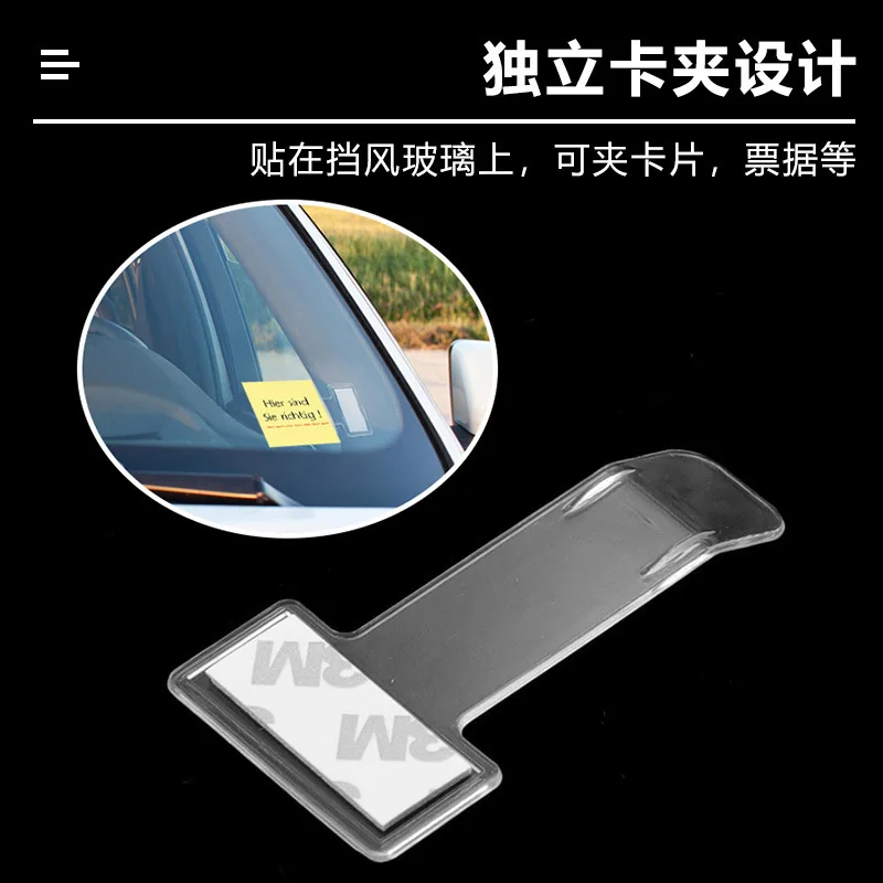 Plastic Universal Car Vehicle Parking Holder Clip Sticker