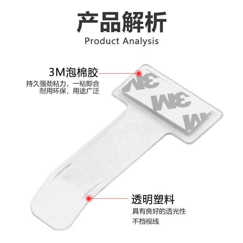 Plastic Universal Car Vehicle Parking Holder Clip Sticker