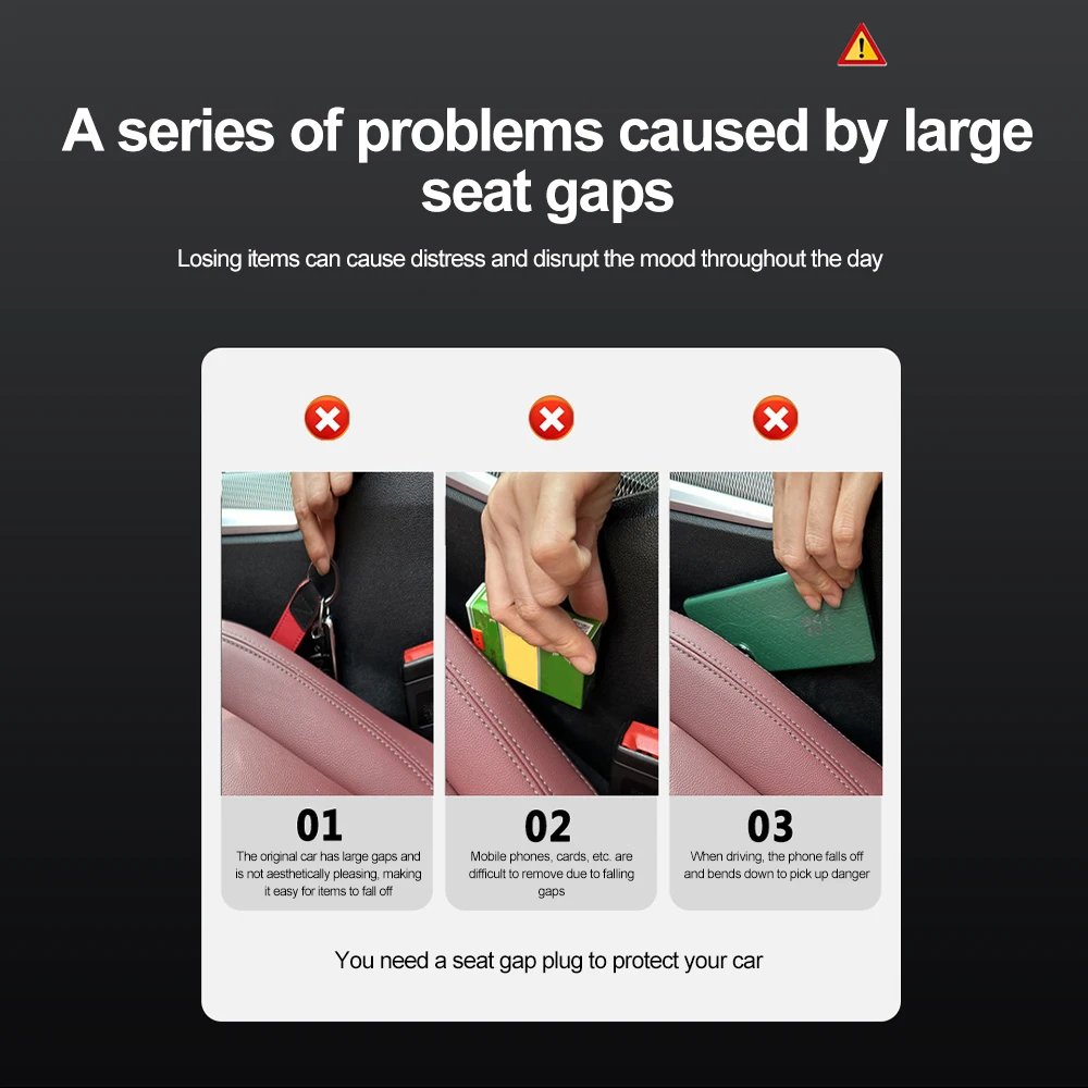 Car Seat Gap Plug