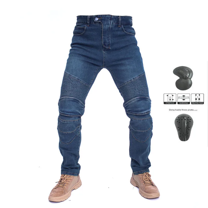 upgrade gear blue