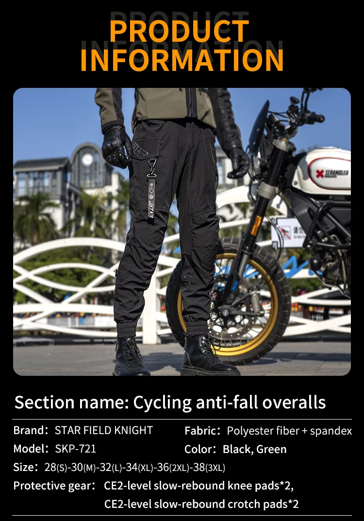 Star Field Knight Motorcycle Pants