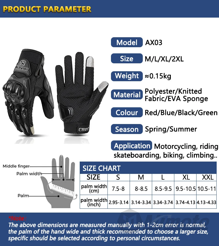 Summer Breathable Full Finger Motorcycle Gloves