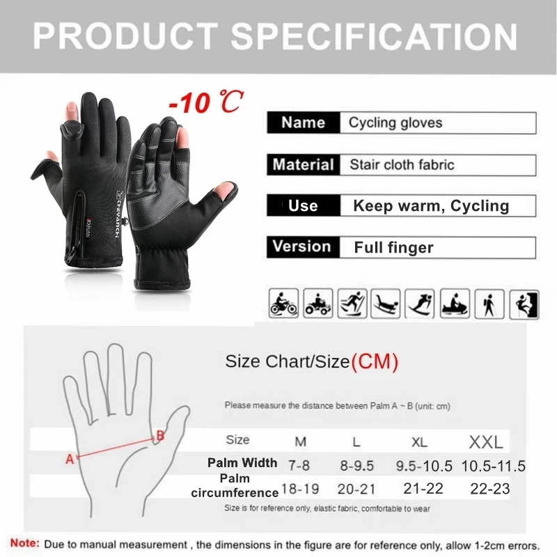 Touch Screen Men Cycling Gloves