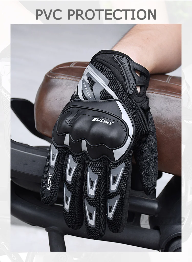 Suomy Motorcycle Gloves