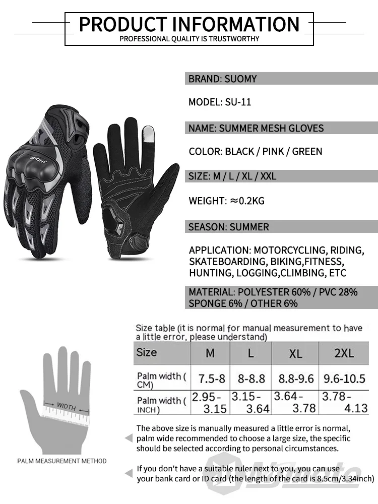 Suomy Motorcycle Gloves