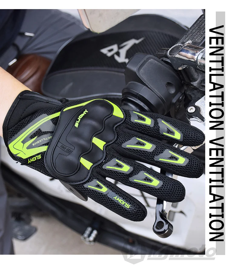 Suomy Motorcycle Gloves