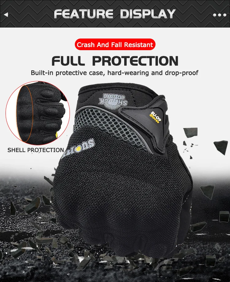 Suomy Motorcycle Gloves