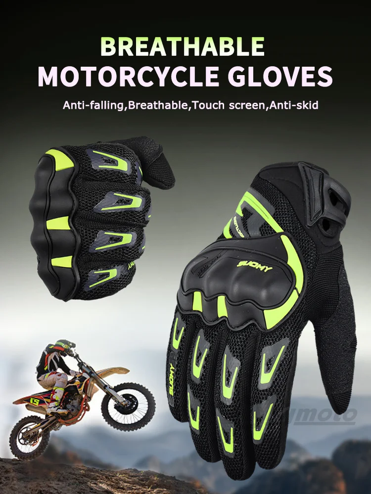 Suomy Motorcycle Gloves