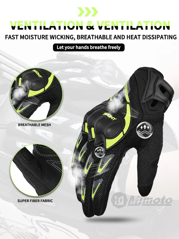 Suomy Motorcycle Gloves