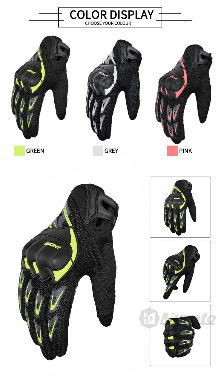 Suomy Motorcycle Gloves