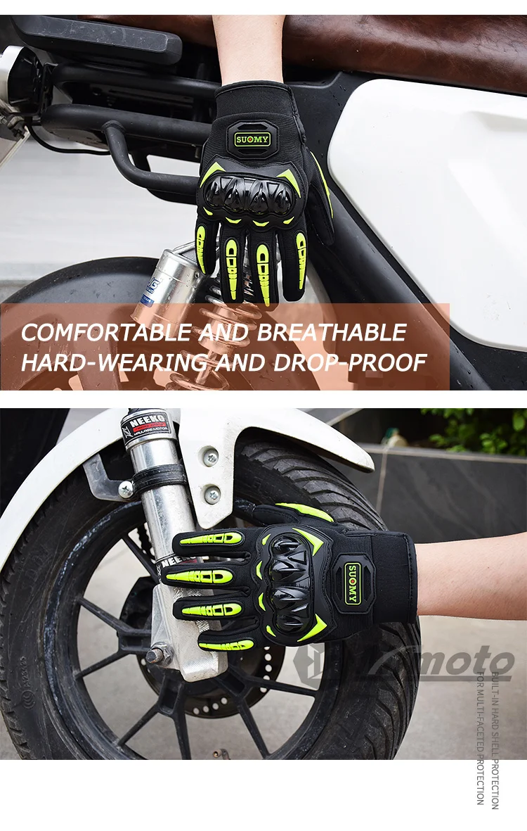 Suomy Motorcycle Gloves