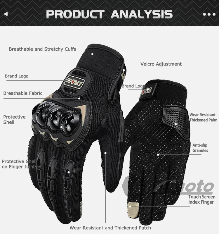 Suomy Motorcycle Gloves