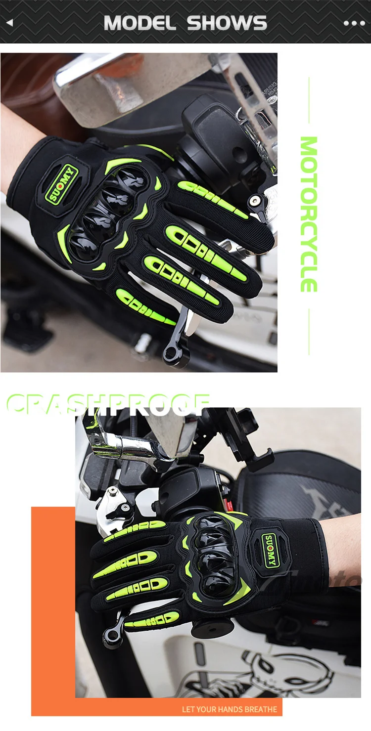Suomy Motorcycle Gloves