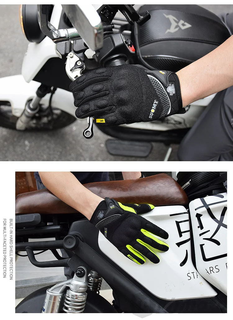 Suomy Motorcycle Gloves