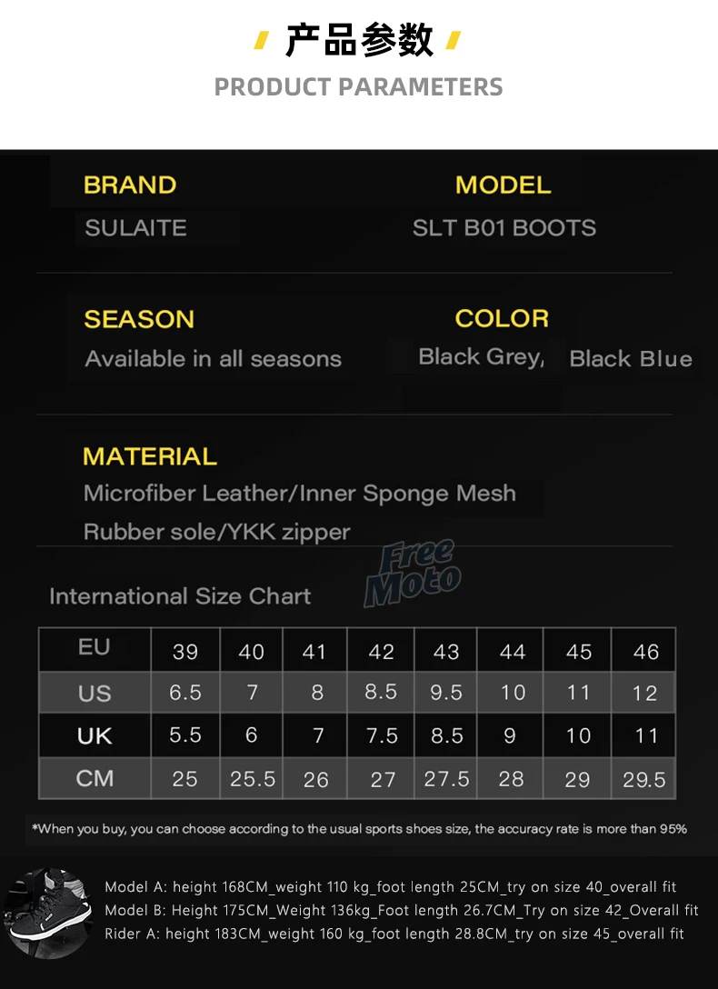 Men Motorcycle boots Breathable Anti-fall Men Motorcycle boots Breathable Anti-fall