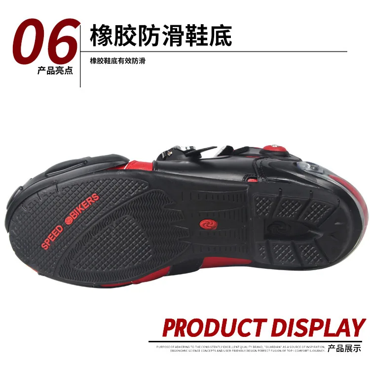 Riding Tribe motorcycle boots waterproof