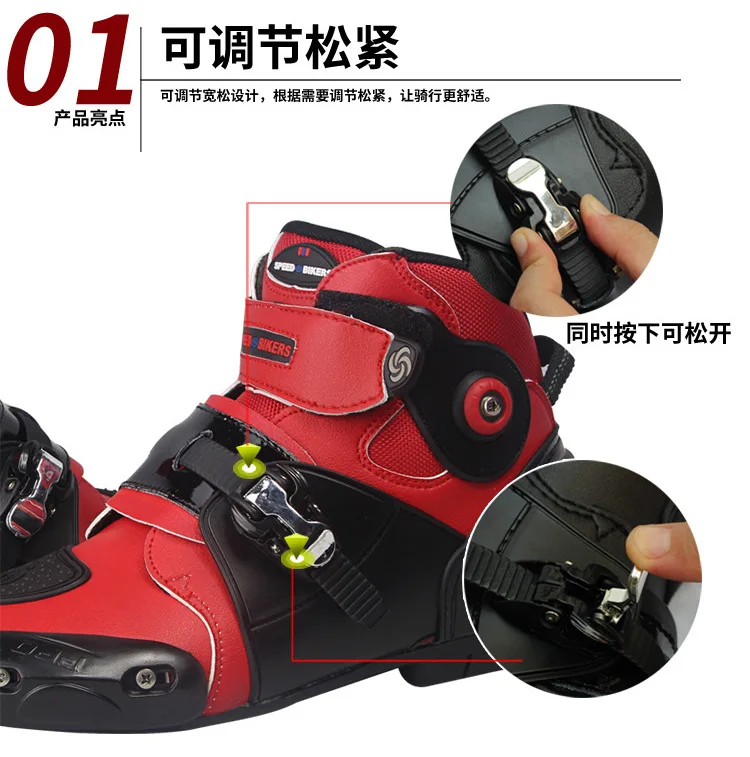 Riding Tribe motorcycle boots waterproof