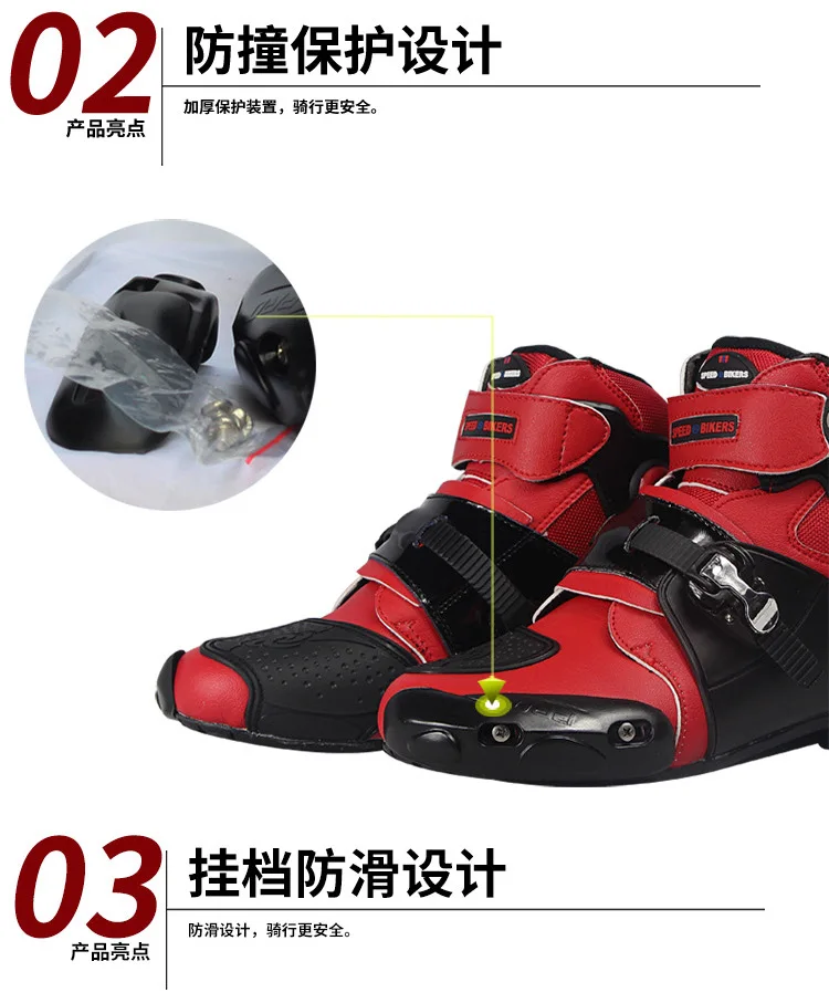 Riding Tribe motorcycle boots waterproof