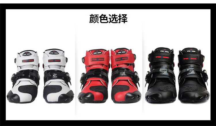 Riding Tribe motorcycle boots waterproof