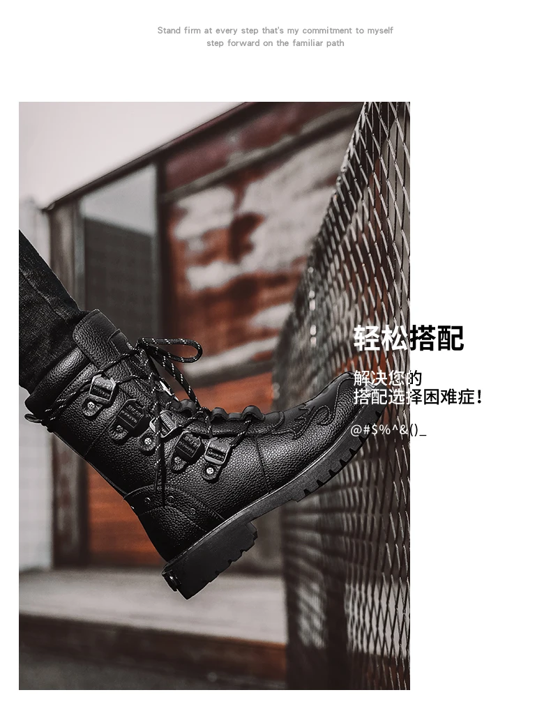 Cycling boots four seasons men's outdoor motorcycle boots plus size