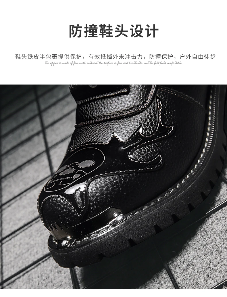 Cycling boots four seasons men's outdoor motorcycle boots plus size