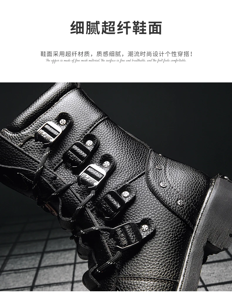 Cycling boots four seasons men's outdoor motorcycle boots plus size