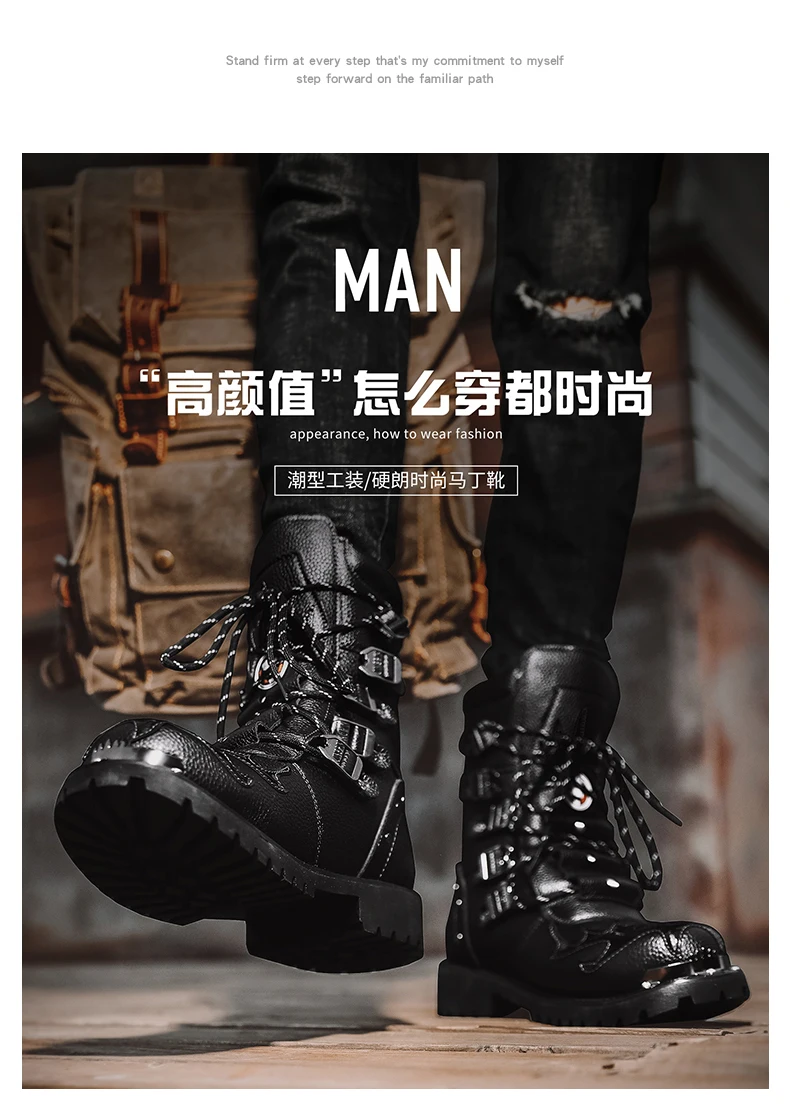 Cycling boots four seasons men's outdoor motorcycle boots plus size