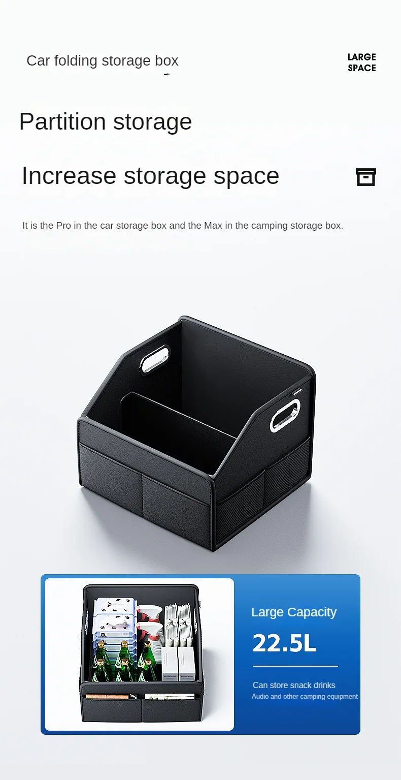Car Trunk Organizer Storage Box Car Trunk Organizer Storage Box