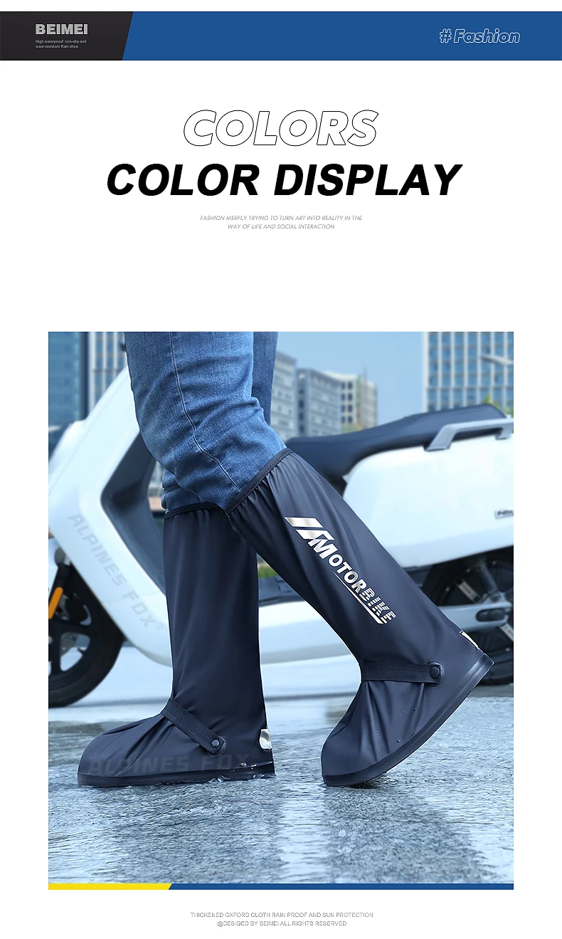 High Tube Rain Shoe Cover