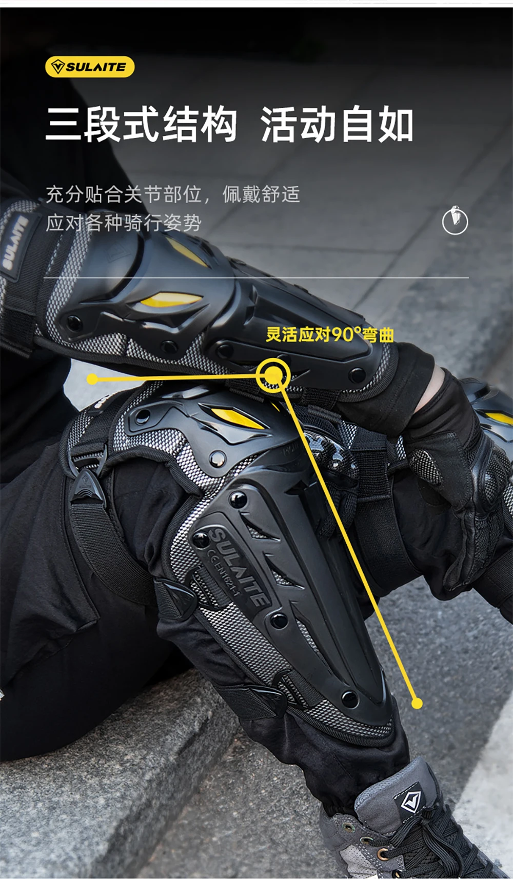 Motorcycle Knee Pad Elbow Protective Combo