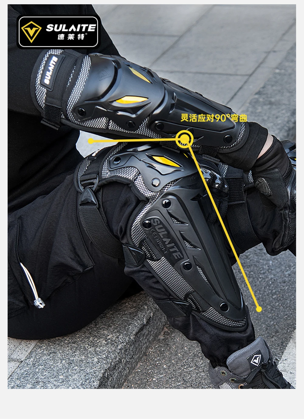 Motorcycle Knee Pad Elbow Protective Combo