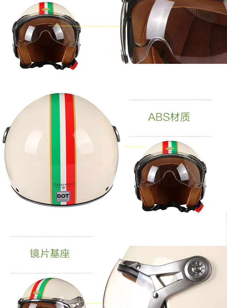 New Open Face Motorcycle Helmet