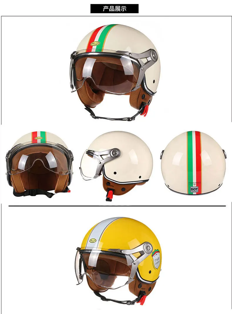 New Open Face Motorcycle Helmet