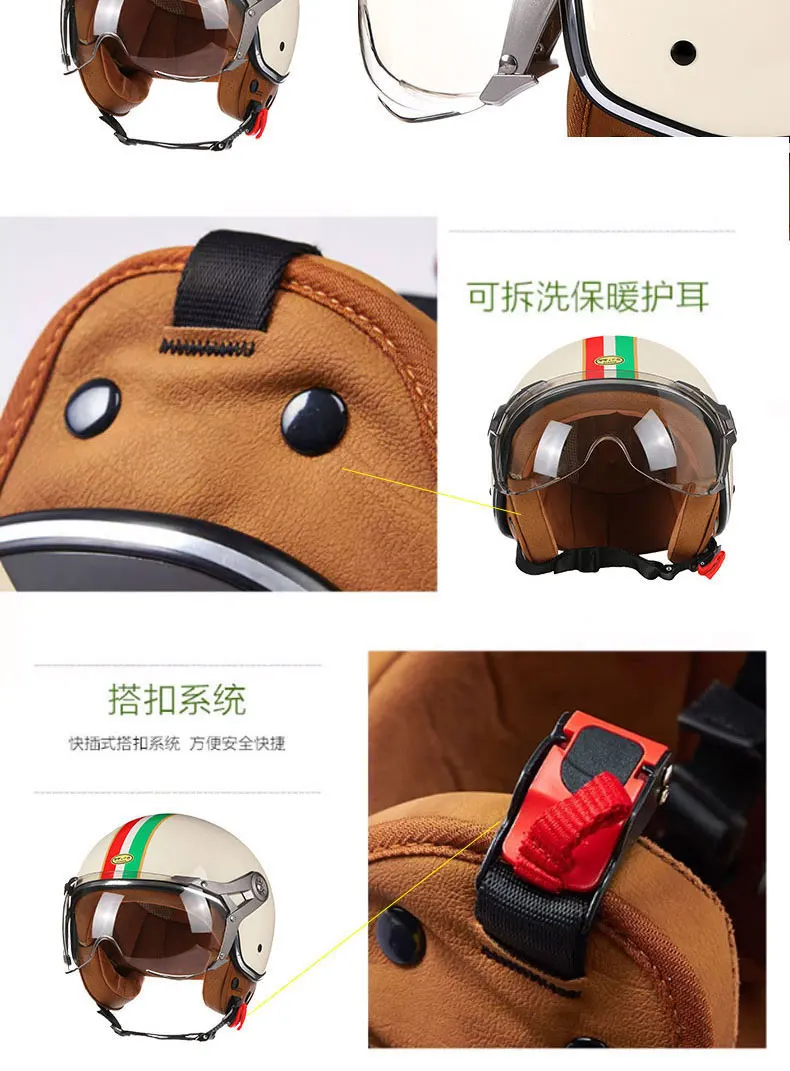 New Open Face Motorcycle Helmet