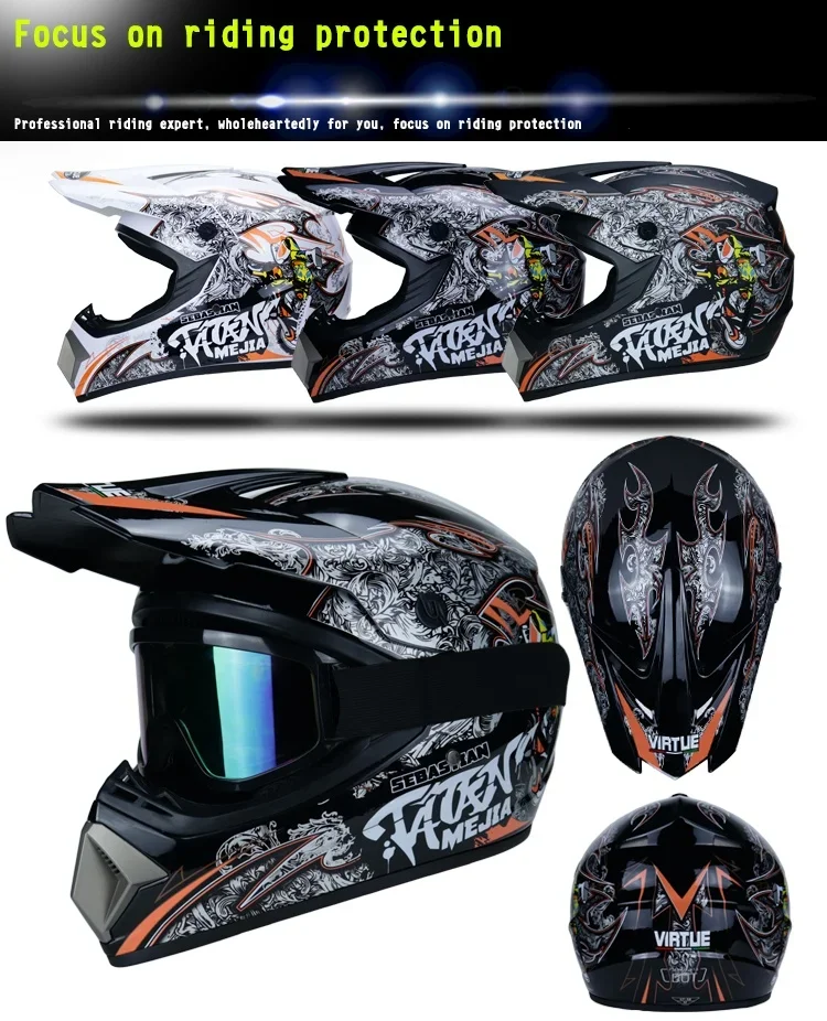 Motorcycle Helmet