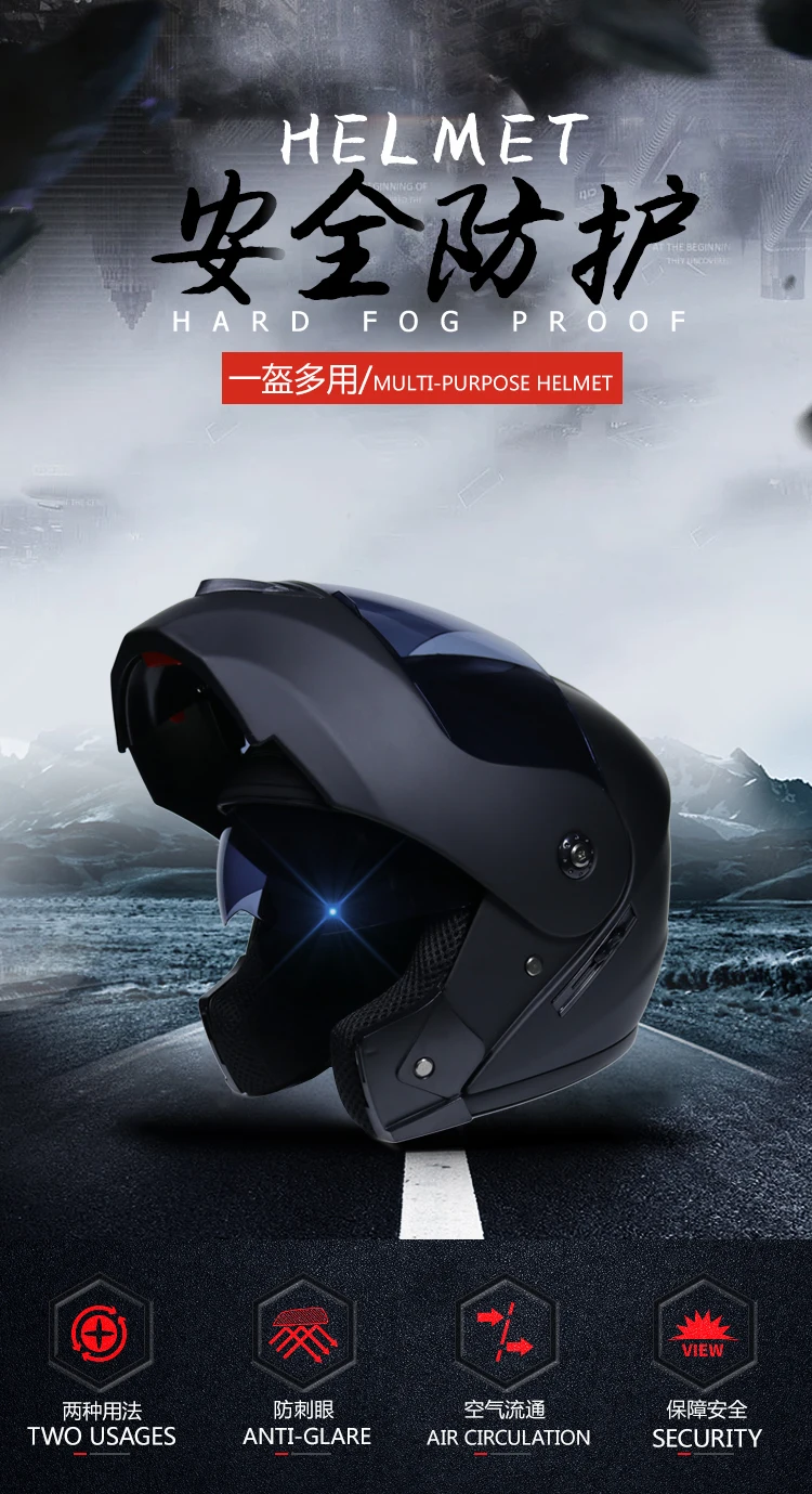 Casco capacetes double dual lens helmet