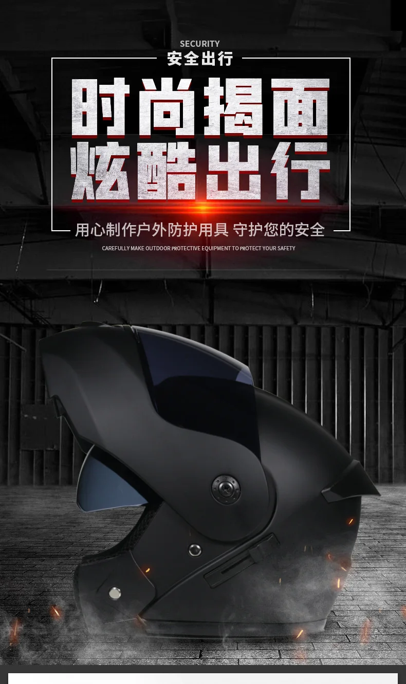Casco capacetes double dual lens helmet