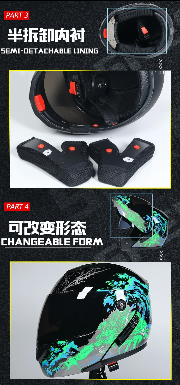 Casco capacetes double dual lens helmet