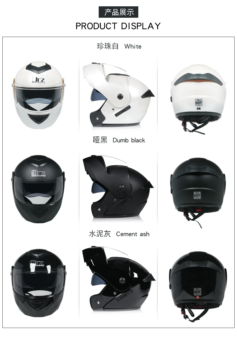 Casco capacetes double dual lens helmet
