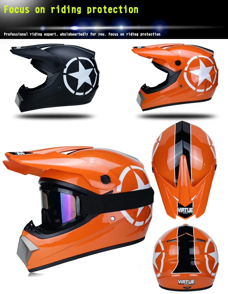 Children off-road helmet