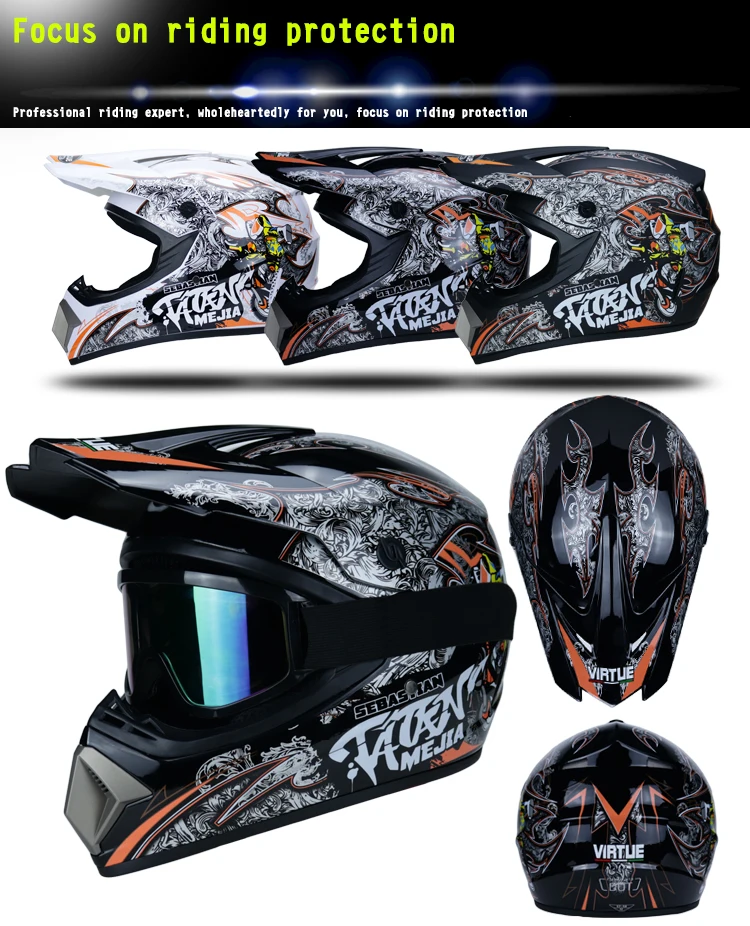 Children off-road helmet