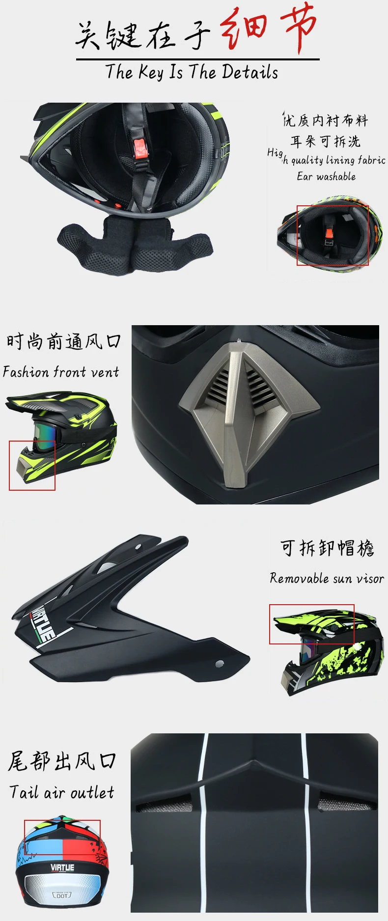 Children off-road helmet