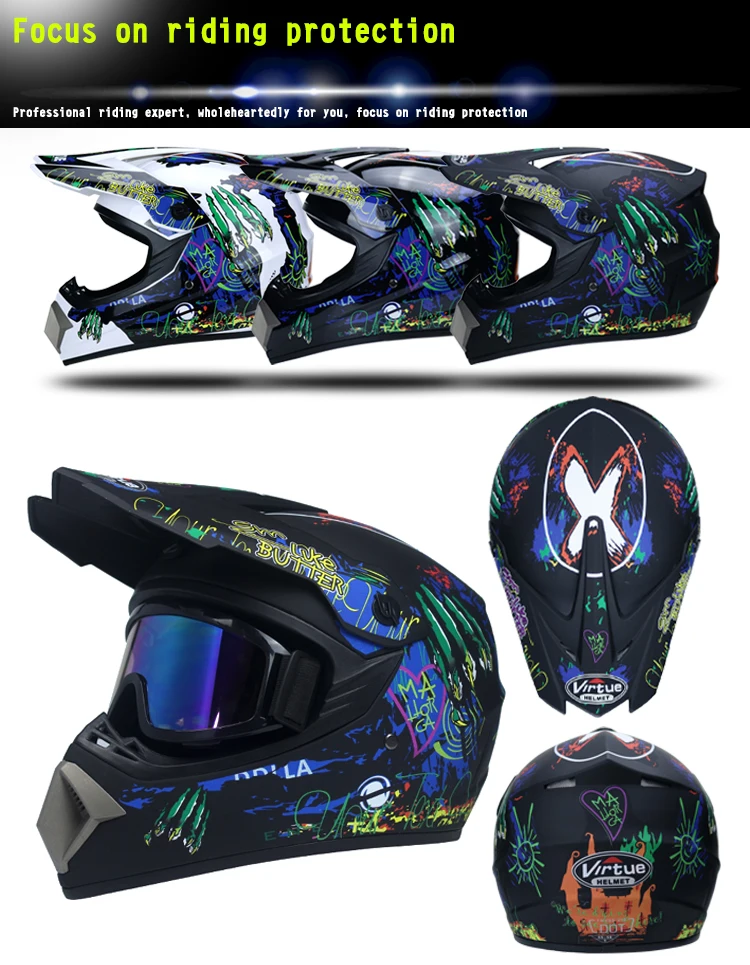 Children off-road helmet