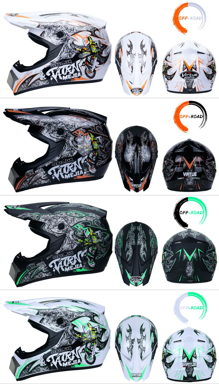 Children off-road helmet