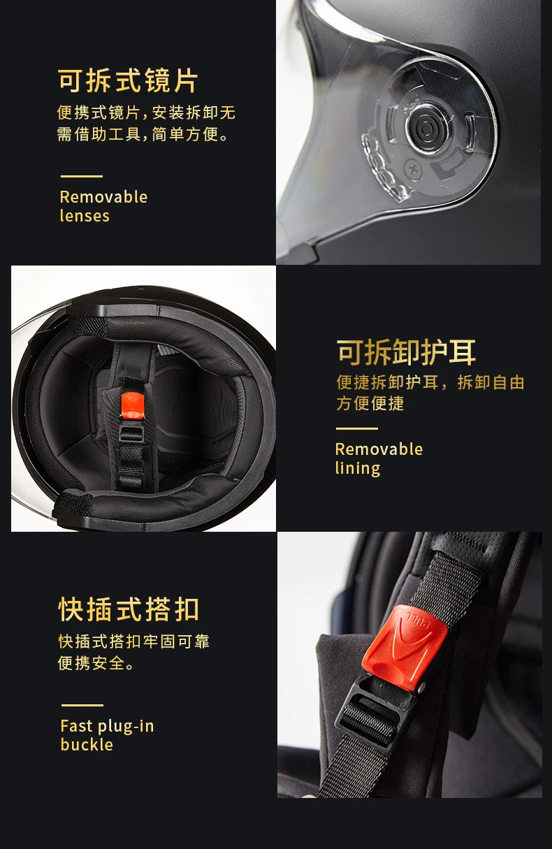 Men Motorcycle half Helmets Dual Lens