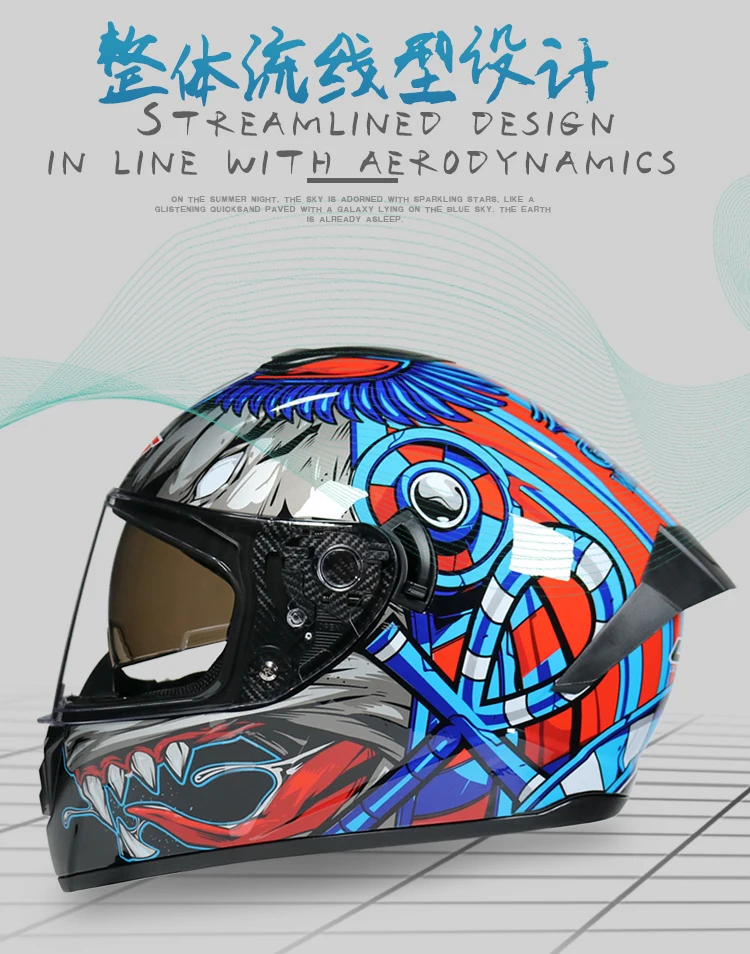 Safety motorcycle helmet